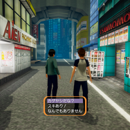 秋葉原ストリップアクション再び、初代作リマスター『AKIBA'S TRIP ファーストメモリー』正式発表!【UPDATE】