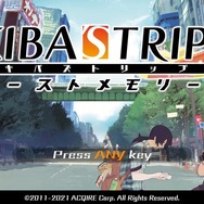 秋葉原ストリップアクション再び、初代作リマスター『AKIBA'S TRIP ファーストメモリー』正式発表!【UPDATE】