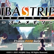 秋葉原ストリップアクション再び、初代作リマスター『AKIBA'S TRIP ファーストメモリー』正式発表!【UPDATE】