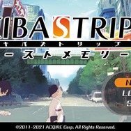 秋葉原ストリップアクション再び、初代作リマスター『AKIBA'S TRIP ファーストメモリー』正式発表!【UPDATE】