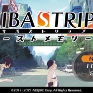 秋葉原ストリップアクション再び、初代作リマスター『AKIBA'S TRIP ファーストメモリー』正式発表!【UPDATE】