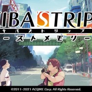 秋葉原ストリップアクション再び、初代作リマスター『AKIBA'S TRIP ファーストメモリー』正式発表!【UPDATE】