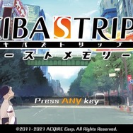 秋葉原ストリップアクション再び、初代作リマスター『AKIBA'S TRIP ファーストメモリー』正式発表!【UPDATE】