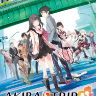 秋葉原ストリップアクション再び、初代作リマスター『AKIBA'S TRIP ファーストメモリー』正式発表!【UPDATE】