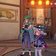 『原神』その原石、今使って本当に大丈夫？ 「甘雨」や「魈」「神里綾華」など、今後の実装に期待の高まる7キャラを紹介【特集】