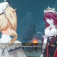 『原神』その原石、今使って本当に大丈夫？ 「甘雨」や「魈」「神里綾華」など、今後の実装に期待の高まる7キャラを紹介【特集】