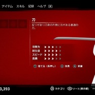 ちょんまげ頭の侍がマシンガンでゾンビを撃つ!?　なんでもありのアクションRPG『サムライジャック：時空の戦い』【プレイレポ】