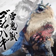 『モンハンライズ』発売前に「タマミツネ」とガチバトル！ 通信プレイにも対応、新要素「操竜」も味わえるなど、体験版の詳細を総チェック─嬉しい特典も見逃すな