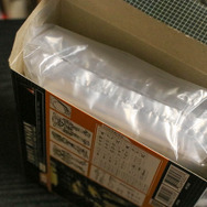 『フロントミッション』プラモデルレビュー！「ギザ」編―筆塗り塗装との相性を探る