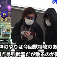 ゴリ押しが通らない強敵「ゲリュオン」を安定攻略!4つのポイントを押さえて、黄色最強の“こころ”をかき集めろ【ドラクエウォーク 秋田局】