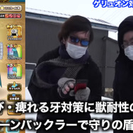 ゴリ押しが通らない強敵「ゲリュオン」を安定攻略!4つのポイントを押さえて、黄色最強の“こころ”をかき集めろ【ドラクエウォーク 秋田局】
