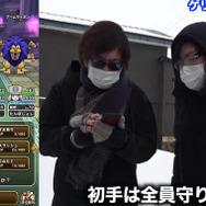 ゴリ押しが通らない強敵「ゲリュオン」を安定攻略!4つのポイントを押さえて、黄色最強の“こころ”をかき集めろ【ドラクエウォーク 秋田局】