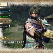 『モンスターハンターライズ』新マップ探索が楽しすぎてまさかの時間切れ！普通に遊ぶと気付けない、絶景ポイントに注目