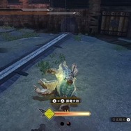 おかえり、アオアシラ！『モンスターハンターライズ』体験版に“もっふもふ”な姿で帰ってきた人気者に注目ーついハチミツをあげたくなるほどキュート