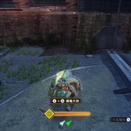 おかえり、アオアシラ！『モンスターハンターライズ』体験版に“もっふもふ”な姿で帰ってきた人気者に注目ーついハチミツをあげたくなるほどキュート