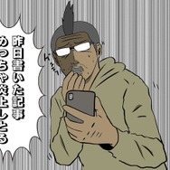 【吉田輝和の絵日記】最新作が発表された『風雨来記』ってどんなシリーズ？今更ながら初代をプレイ！