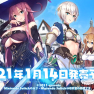 今週発売の新作ゲーム『異世界酒場のセクステット ～Vol.2 Adventurer's Days～』『Scott Pilgrim vs. The World: The Game - Complete Edition』他