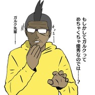 【吉田輝和の絵日記】新要素「翔蟲」＆「操竜」の面白さ、オトモガルクの可愛さがわかった『モンハンライズ』体験版