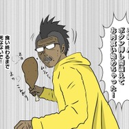 【吉田輝和の絵日記】新要素「翔蟲」＆「操竜」の面白さ、オトモガルクの可愛さがわかった『モンハンライズ』体験版