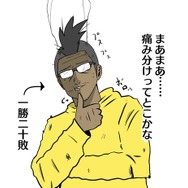 【吉田輝和の絵日記】新要素「翔蟲」＆「操竜」の面白さ、オトモガルクの可愛さがわかった『モンハンライズ』体験版
