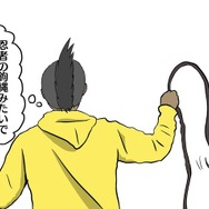 【吉田輝和の絵日記】新要素「翔蟲」＆「操竜」の面白さ、オトモガルクの可愛さがわかった『モンハンライズ』体験版