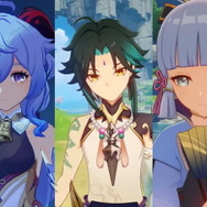 【週刊インサイド】『原神』その原石、今使って本当に大丈夫？─『モンハンライズ』ハンターの声がもたらすかもしれない恩恵なども話題に