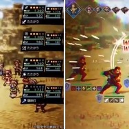 『オクトパストラベラー大陸の覇者』新トラベラー「ライオネル」＆「エフレン」が1月14日のアップデートに登場！その実力に迫る