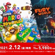 『スーパーマリオ 3Dワールド＋フューリーワールド』の新要素が明らかに─クッパJr.で協力プレイ！「ギガネコマリオ」の鍵を握るアイテムも判明