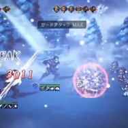 『オクトパストラベラー大陸の覇者』新トラベラー「ライオネル」＆「エフレン」が1月14日のアップデートに登場！その実力に迫る