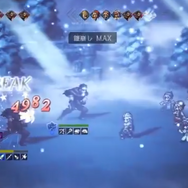 『オクトパストラベラー大陸の覇者』新トラベラー「ライオネル」＆「エフレン」が1月14日のアップデートに登場！その実力に迫る