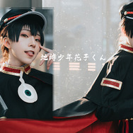 『地縛少年花子くん』花子くん