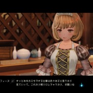 太ももに釣られて『ライザのアトリエ2』を始めた筆者が、つい前作に手を伸ばしたシンプルな理由ー回り道こそ贅沢な幸せ