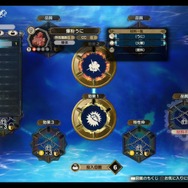 太ももに釣られて『ライザのアトリエ2』を始めた筆者が、つい前作に手を伸ばしたシンプルな理由ー回り道こそ贅沢な幸せ