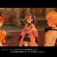 太ももに釣られて『ライザのアトリエ2』を始めた筆者が、つい前作に手を伸ばしたシンプルな理由ー回り道こそ贅沢な幸せ
