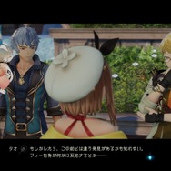 太ももに釣られて『ライザのアトリエ2』を始めた筆者が、つい前作に手を伸ばしたシンプルな理由ー回り道こそ贅沢な幸せ