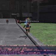 【吉田輝和の絵日記】ソロでも安心だと…2021年に今更満喫する『FF11』ヴァナ・ディール探訪！その1