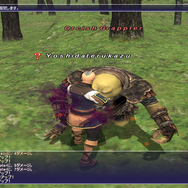 【吉田輝和の絵日記】ソロでも安心だと…2021年に今更満喫する『FF11』ヴァナ・ディール探訪！その1