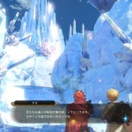 『ライザのアトリエ2』DLC第1弾「レシピ拡張パック」&「追加マップ」配信―第2弾以降の「水着衣装」なども要チェック!