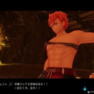 『ライザのアトリエ2』DLC第1弾「レシピ拡張パック」&「追加マップ」配信―第2弾以降の「水着衣装」なども要チェック!