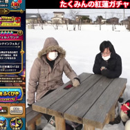 忙しくてもコレだけはやっとけ！新イベント「いてついた王国と炎熱の兄妹」の押さえるべき攻略ポイント【ドラクエウォーク 秋田局】