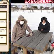 忙しくてもコレだけはやっとけ！新イベント「いてついた王国と炎熱の兄妹」の押さえるべき攻略ポイント【ドラクエウォーク 秋田局】