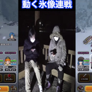 忙しくてもコレだけはやっとけ！新イベント「いてついた王国と炎熱の兄妹」の押さえるべき攻略ポイント【ドラクエウォーク 秋田局】