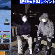 忙しくてもコレだけはやっとけ！新イベント「いてついた王国と炎熱の兄妹」の押さえるべき攻略ポイント【ドラクエウォーク 秋田局】