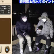 忙しくてもコレだけはやっとけ！新イベント「いてついた王国と炎熱の兄妹」の押さえるべき攻略ポイント【ドラクエウォーク 秋田局】