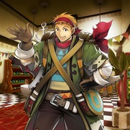 グランディア オンライン