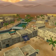 グランディア オンライン