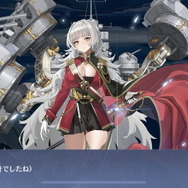 『アズレン』復刻イベント「悲歎せし焔海の詩」で新SSR重巡「ポーラ」実装決定! 妖艶な「ザラ」の姉妹艦