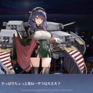 『アズレン』復刻イベント「悲歎せし焔海の詩」で新SSR重巡「ポーラ」実装決定! 妖艶な「ザラ」の姉妹艦