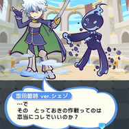 『ぷよクエ』×「銀魂」コラボ開催中！銀さん、新八、神楽が暴れ回る豪華ストーリーは“過去最大級”！限定コラボキャラも多数登場