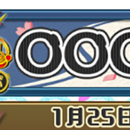 『ぷよクエ』×「銀魂」コラボ開催中！銀さん、新八、神楽が暴れ回る豪華ストーリーは“過去最大級”！限定コラボキャラも多数登場